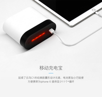 uma cloud horse mini pro battery cell lithium battery