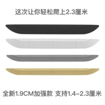 Applicable IROBOT cloud whale kobos millet stone sweeper human threshold strip climbing cushion steps slope strips