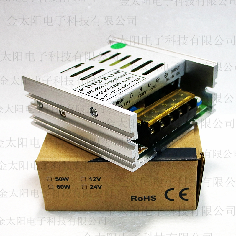New switching power supply 5V12A60W power supply