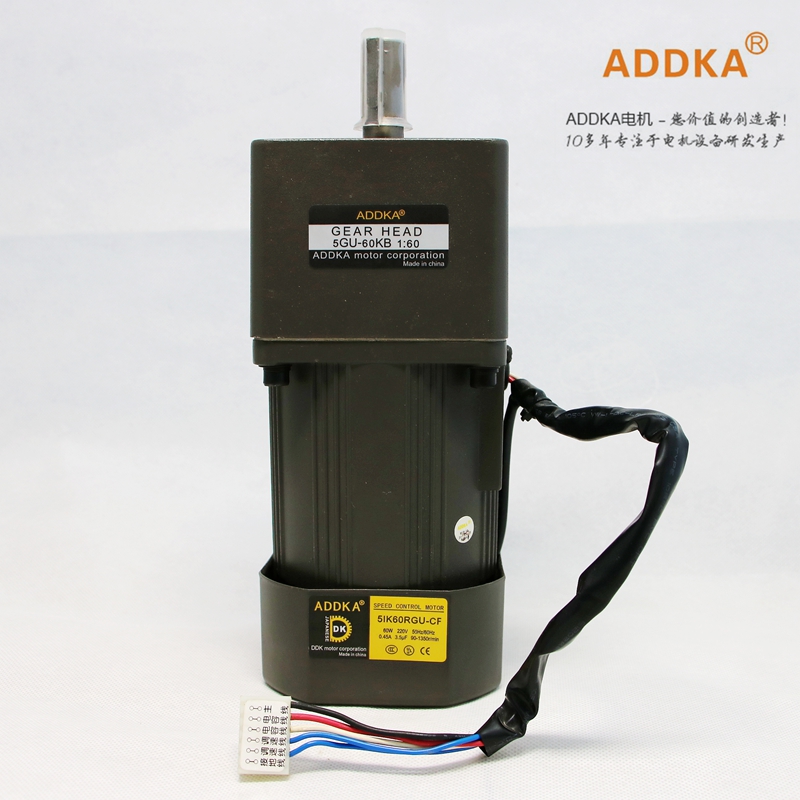 ADDKA5GU-60KB AC gear speed reducer motor 60W220V