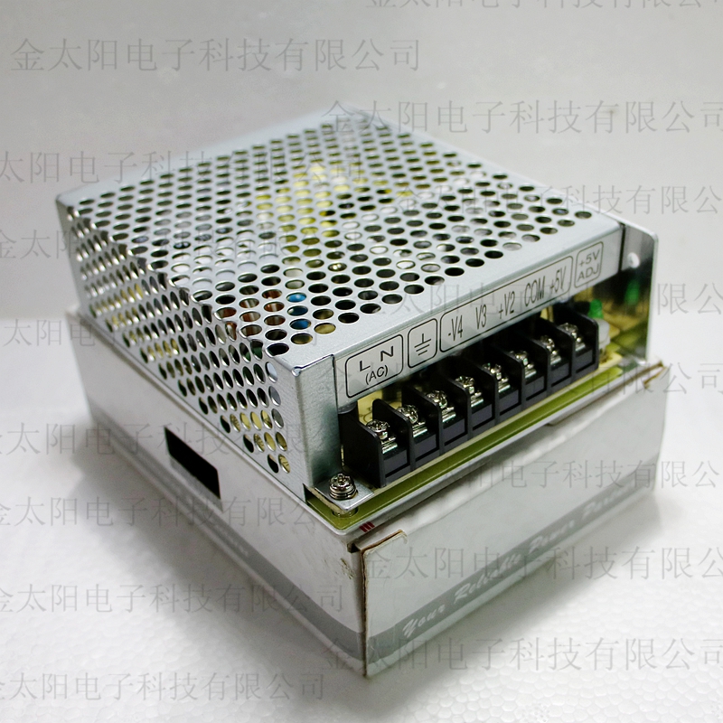 Ming Wei power supply RQ-65D positive and negative 12V 24V 5V multi-output switching power supply