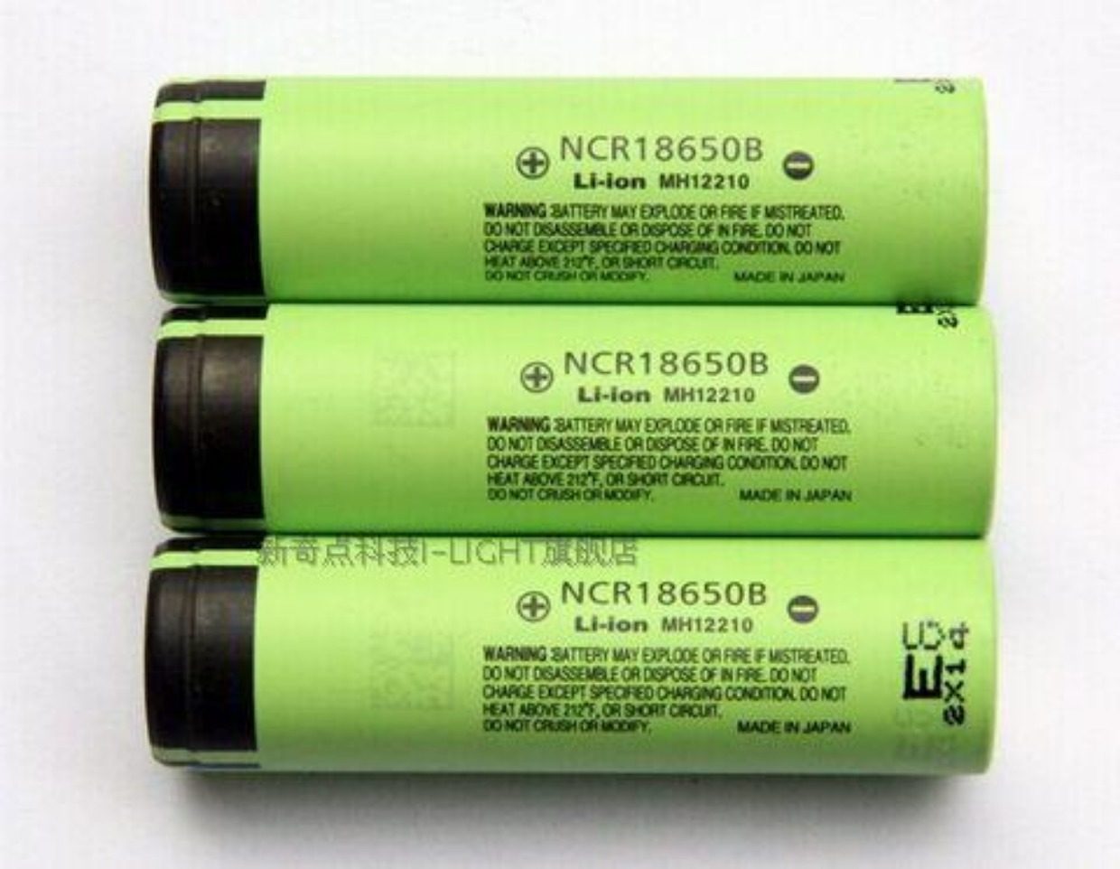 正品松下电芯带保护板容量3400ma充电电池18650电池电池