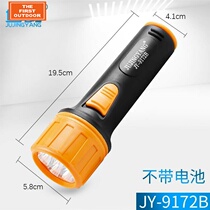 Dress 2 Festival 1 Dry battery Flashlight Bright Light Home Emergency Old Nostalgia LED Energy Saving Waterproof Anti-Fall Torch