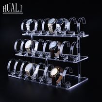 Watch display stand acrylic transparent three-layer jewelry frame Watch stand strong elastic ring jewelry frame