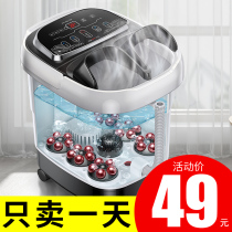 Foot bath deep barrel foot bath massage automatic foot washing constant temperature electric heating household calf foot massage artifact