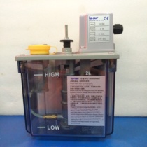 Taiwan ISHAN Yuxiang intermittent automatic manual oil injection machine automatic piston YESAYESB lubricating oil pump