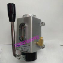 Taiwan ISHAN Yuxiang YML-8YML-6 hand-operated machine punch balancer oil pump hand pump