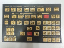Kia CNC machine tool key film key board Kia KIT450