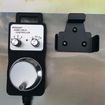 Electronic handwheel Plug-in handwheel handheld box Machining center CNC machine tool Hand pulse hand manipulator handle