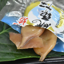 Ningbo Zhoushan specialty barbecue squid squid snack instant dried squid packaging 400g