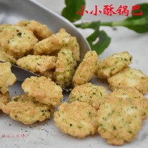 Ningbo specialty handmade rice pot seaweed small crispy pot instant snack 180g39 yuan