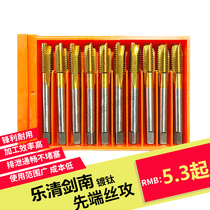Screw tip tap titanium-plated tip tap through hole tap yueqing jiannan tap good material M3 4 5 6 7 8