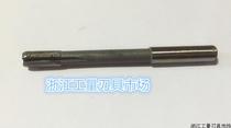 Reamer H8 H9 precision 4-25mm for straight shank machine with alloy reamer accepts non-standard customization