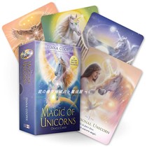 magic of unicorns oracle magic unicorn oracle card 44 Diana Cooper