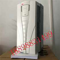 ACS550-01-072A-4 vector heavy-duty ABB frequency converter 30KW 37KW kilowatt air pressure 380V480V