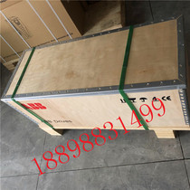 ACS550-01-157A-4 vector heavy load ABB inverter 55KW 75KW kilowatt air pressure 380V-480V