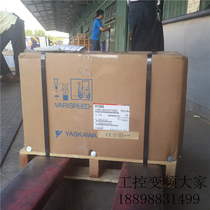 Brand new original CIMR-EB4A0088FAA Anhuan frequency converter 45KW blower water pump series