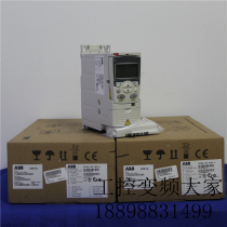 ABB frequency converter ACS355-03E-08A8-4 new original fit 4KW (kilowatts) three-phase 380V voltage