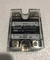 Shanghai Huajing G1DA-2544ZA4 Single Phase Solid State Relay 25A AC Control AC SSR-25AA