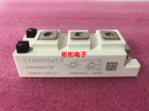 Full New Star STARPOWER welding machine IGBT module GD100HFL120C1ST GD100HFU120C1S