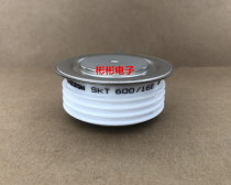Brand new Ximencon controllable silicon SKT600 12E 12E SKT600 SKT600 SKT600 SKT600 SKT600 18E 18E 18E