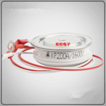 KP200A1600V 1200V 1800V Upper Sea Mountain Social flat controllable silicon thyristor (convex type) Y24KPE