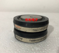 eupec T588N12T0F T588N14TOF T588N16TOF OPEC imported Triac