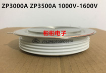 TECHSEM Y76ZPC ZP3000A ZP3500A1000V-1600V Hubei tai ji rectifier diode