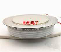KP3500A1600V 1200V 1400V 1400V 2500V 2500V 3000V 3000V power thyristor controlled silicon