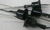 2CW50 2CW52 2CW53 2CW54 2CW55 2CW56 original domestic jin feng Zener diode