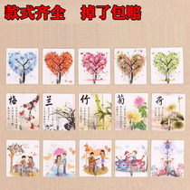 Transparent Traceless Hook home Kitchen Free of punch Powerful Adhesive Hook Bathroom Waterproof Door Rear Stick Hook Hood Hook