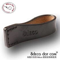 The true cow skin 8deco pipe frame pipe pipe is solid and durable