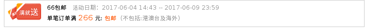 香奈兒秋冬高級時裝秀 AKILU20 高級定制歐美秀場多層顯瘦斜裁不規則設計魚骨高腰半裙 香奈兒高仿