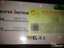 HER505 MIC spot 5A400V DO-201AD DO-27 in-line package a box of 250