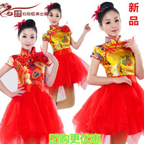 2020 new drumming costume costume female Chinese style folk dance costume water inspiring skirt modern dance adult