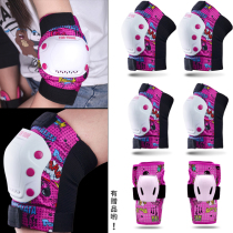 CHILD SKATING JACKET ANTI-FALL WHEELS SLIDING SHOES BALANCE CAR PROTECTOR SUIT KNEECAP HELMET SKATEBOARD PROTECTIVE SAFETY HEAD CAP