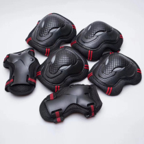 Wheel Slide Care Adults Suit Professional Skates College Six Sets of Kneecap Riding Skating Skateboard Sports Men and Men