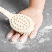 Long handle bath brush adult soft hair rubbing back bath brush No man bath brushed back brushed bath deity