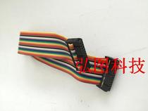 Cool engraving plotter display cable Screen cable TENETH engraving plotter accessories display cable