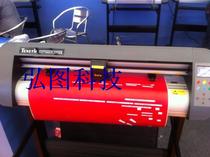 Cool engraving plotter TH740L Thermal transfer diatom mud engraving locomotive Wall sticker die-cutting machine Red light positioning