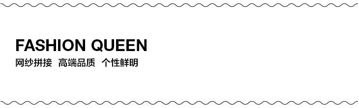 卡地亞手錶官網網址是什麼 dzzit地素 個性拼接網紗裙擺半身裙 3M3S405 卡地亞手錶價格