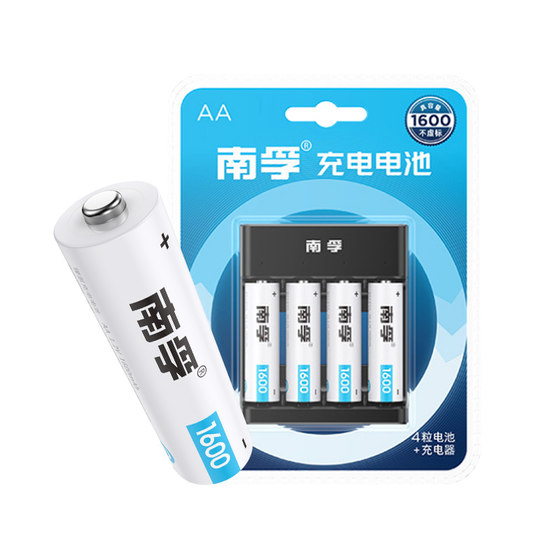 NANFU No. 5 충전식 배터리 No. 7 충전식 배터리 내구성 모델 번호 7 900mAh NIMH 마우스 리모컨 장난감 배터리는 교체 할 수 있습니다. NANFU No. 5 충전식 배터리 No. 7 충전식 배터리 내구성 모델 번호 7 900mAh NIMH 마우스 리모컨 장난감 배터리는 교체 할 수 있습니다.
