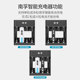 NANFU No. 5 충전식 배터리 No. 7 충전식 배터리 내구성 모델 번호 7 900mAh NIMH 마우스 리모컨 장난감 배터리는 교체 할 수 있습니다. NANFU No. 5 충전식 배터리 No. 7 충전식 배터리 내구성 모델 번호 7 900mAh NIMH 마우스 리모컨 장난감 배터리는 교체 할 수 있습니다.