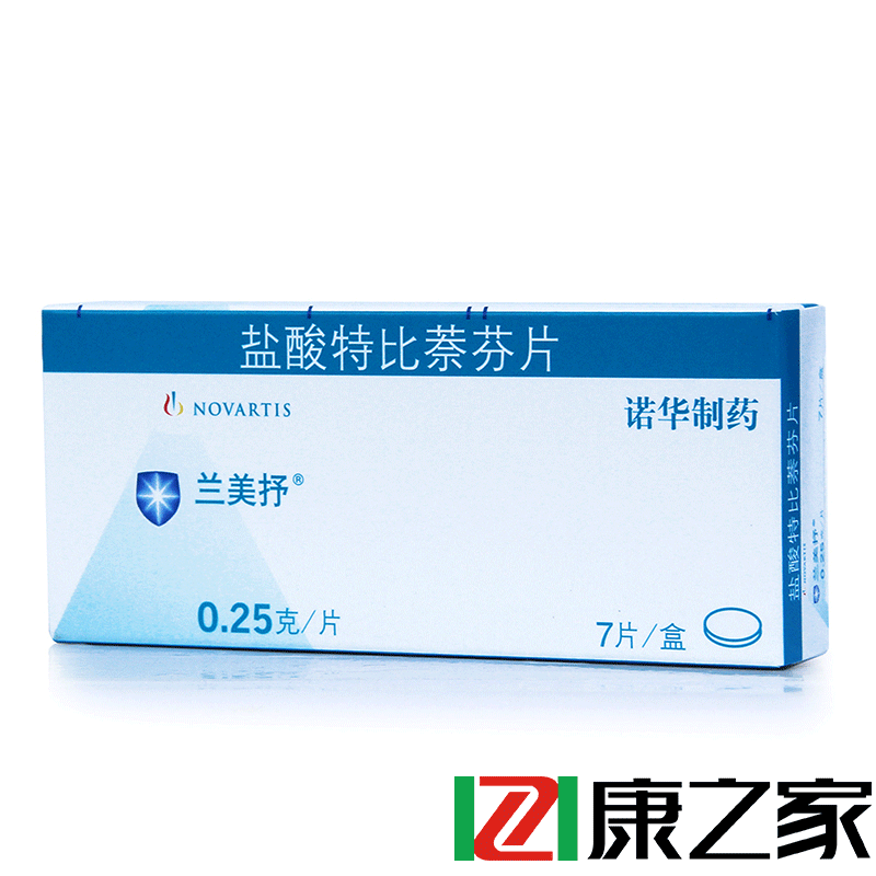兰美抒 兰美抒 盐酸特比萘芬片 250mg*7片/盒