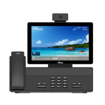 Star Network Sharp DT35 video phone IP SIP Internet phone machine videophone with double-mode phone