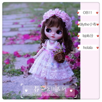 Blythe small cloth doll BJD6 points OB11 baby clothing material bag spring language series baby clothing tutorial doll clothing pattern