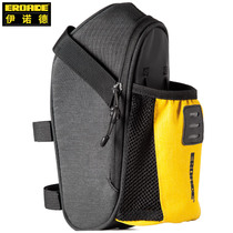 Germany EROADE bicycle bag tail bag mountain bike road car seat bag folding car riding equipment accessories bag