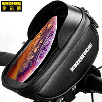 German EROADE bicycle bag waterproof touch screen handle bag front bag handlebar bag hanging bag riding small bag Universal