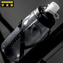 Germany EROADE cycling kettle Cycling sports Tour de France road bike Extrusion water cup insulation ice large capacity