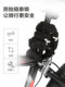 마운틴 도로 자전거 체인 전기 배터리 자동차 방지 자전거 체인 체인 체인 고정 유니버설 마운틴 도로 자전거 체인 전기 배터리 자동차 방지 자전거 체인 체인 체인 고정 유니버설